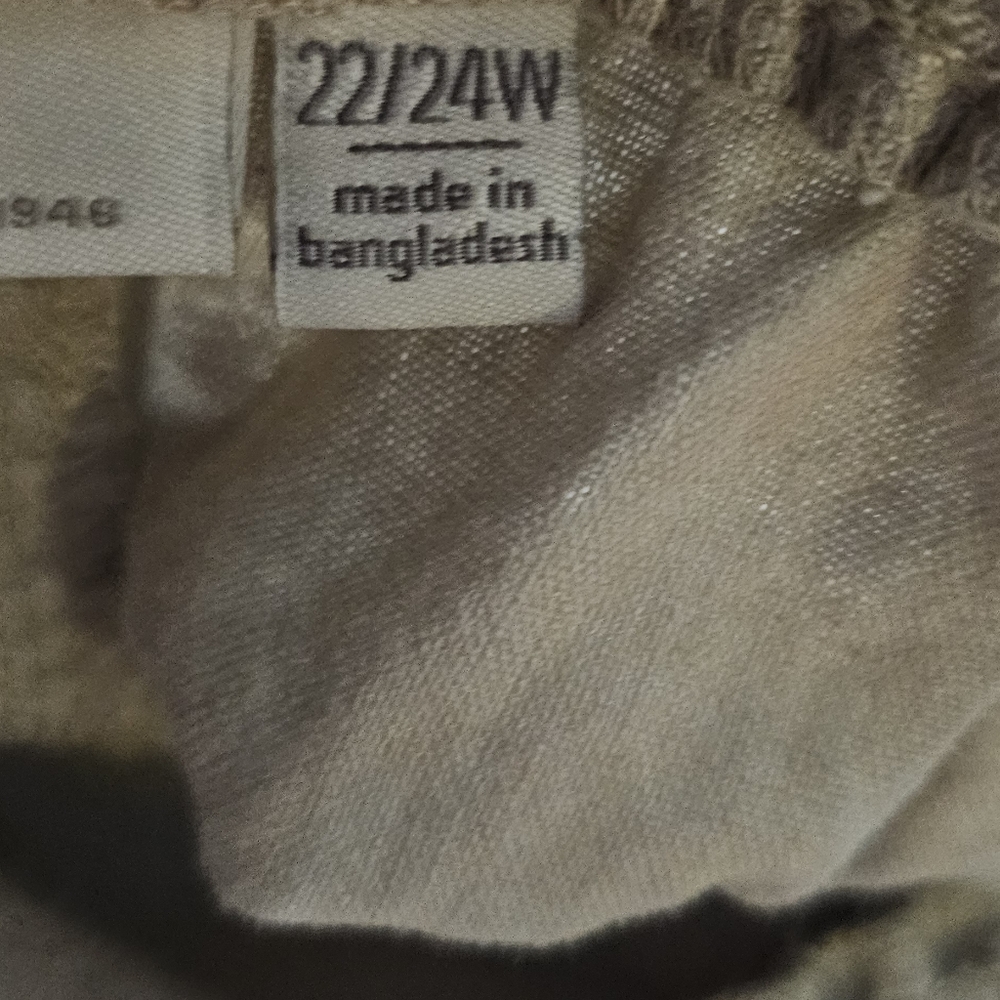 Neutral Beige Drawstring Shorts - Picture 8 of 9